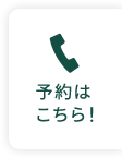 0563721701