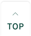 TOPへ