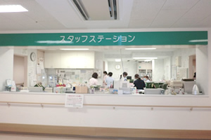スタッフステーション