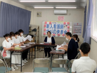 学びの発表会