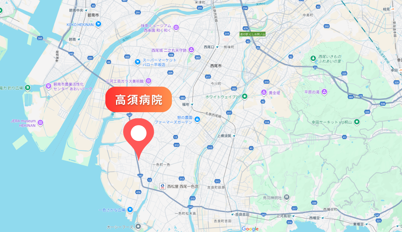 高須病院MAP